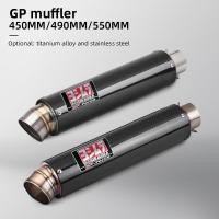 ราคา Yoshimura GP moto racing ท่อไอเสีย Titanium หลอดคาร์บอนสแตนเลส 60mm 51mm (42925013184)