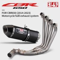 ราคา รถจักรยานยนต์ไอเสียระบบ Slip On 51 มม ท่อไอเสียสําหรับ Honda CB650F CB650R CBR650 CBR650F 2014 2024 (42257863634)