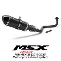 ราคา รถจักรยานยนต์เต็มระบบท่อไอเสียท่อกลางใบบนสําหรับ ม3 กรอม MSX 125 MSX125 2012ถึง2020ไอเสีย (42178578058)