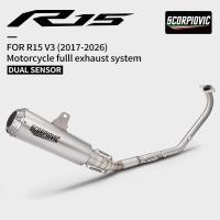 ราคา สําหรับ MT15 R15 V3 V4 V4 รถจักรยานยนต์ไอเสียระบบท่อสแตนเลสหัวท่อ 2017 2025 (40778611399)