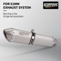ราคา Universal 51MM รถจักรยานยนต์สแตนเลส Akrapovic ท่อไอเสียสําหรับ ninja400 R3 Z900 S1000RR MT 07 pcx160 duke390 R1 570 470 370 300 มม (28606782131)