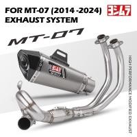 ราคา MT 07 FZ 07 รถจักรยานยนต์ไอเสียเต็มระบบ SR Muffler Slip บนท่อไอเสียสําหรับ Yamaha MT07 FZ07 2014 2021 MT 07 TRACER 700 Xsr700 (40509414742)