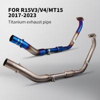 ราคา MT15 R15 V3 V4 รถจักรยานยนต์ไอเสียเต็มระบบไทเทเนียมท่อเหล็ก Header ท่อสําหรับ Yamaha MT15 R15 V3 V4 2017 2023 ปี (44100526032)