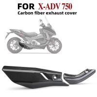 ราคา สําหรับHonda X ADV 750 Adv750 XADV750 รถจักรยานยนต์ระบบไอเสียเดิมกลางคาร์บอนไฟเบอร์ป้องกันความร้อนShield Cover Guard Fit (42215693396)