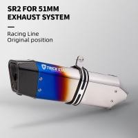 ราคา 51MM Universal รถจักรยานยนต์ท่อไอเสียสําหรับ R3 MT07 FZ1 R6 R15 ZX6R ZX10 Z900 Z400 Z1000 CBR1000 GSXR1000 SR2 (29338487918)