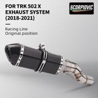 ราคา เหมาะสําหรับ Benelli TRK502 X502X TRK 20182020 2021ระบบไอเสียมอเตอร์ไซค์ โมโต ในท่อต่อ (53903839637)