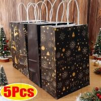 ราคา พรีเมี่ยมถุงของขวัญคริสต์มาสสีดําทอง บรรจุภัณฑ์กระดาษ 1 3 5 ชิ้นพร้อมการออกแบบงานรื่นเริง ขนมเบเกอรี่โปรดปรานสําหรับวันหยุดพรรคปัจจุบัน (47900860280)