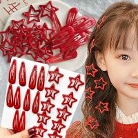 ราคา 1 3 5 ชิ้น Lucky Red Star BB คลิป Bang Barrettes Mini Five pointed Star Hairpin Waterdrop Snap Clip สําหรับสาว เครื่องประดับผมแฟชั่น กิ๊บติดผมเกาหลี Headwear (26833007712)