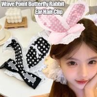 ราคา 1 2ชิ้น หวานโลลิต้าสไตล์กระต่ายหูกิ๊บ ลายจุดลูกไม้โบว์กิ๊บสําหรับวันที่ การ์ตูนแสดง การถ่ายภาพ งานปาร์ตี้ เจเคทุกวันชุด (54911387642)