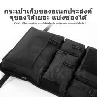 ราคา 1200D Oxford ผ้าอ็อกซ์ฟอร์ด ที่ใส่องหลังเบาะรถยนต์ กระเป๋าเก็บของทหารกระเป๋าแขวนใส่ของ กระเป๋าใส่ของหลังเบาะรถยนต์ กันน้ (44661403432)