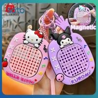 ราคา พวงกุญแจลูกบอลเหล็กแม่เหล็กน่ารัก จี้ห้อยกระเป๋า ลายการ์ตูนคุโรมิ KT อุปกรณ์เสริมกระเป๋า (56363988620)