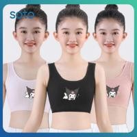 ราคา บราสำหรับเด็กผู้หญิง ทำจากผ้าฝ้าย เสื้อชั้นในสำหรับวัยรุ่น บราฝึกหัดสำหรับเด็ก เสื้อครอปเด็ก ชุดชั้นในระบายอากาศ (52310539512)