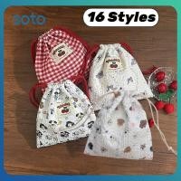 ราคา 16 แบบ ผ้าหูรูดน่ารัก กระเป๋าเครื่องสำอางพกพา ใส่ของใช้ส่วนตัวสำหรับเดินทาง กระเป๋าเก็บผ้าอนามัย กระเป๋าเก็บเครื่องประดับ เครื่องสำอางความจุขนาดใหญ่ (47212560592)