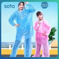 ราคา จัดส่งในประเทศ เสื้อกันฝนแบบใช้แล้วทิ้ง แพ็คหนา กางเกงกันฝนสำหรับผู้ใหญ่และเด็ก ชุดกันฝนแบบแยกส่วน เสื้อโปร่งใสสำหรับเดินทาง ชุดสำหรับปั่นจักรยาน เสื้อยาว (42331763500)