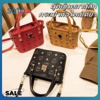 ราคา กระเป๋าถือใบเล็กสำหรับผู้หญิง กระเป๋าสะพายข้างทรงวินเทจทำจากหนัง PU กระเป๋าช้อปปิ้ง กระเป๋าเครื่องสำอาง (49759890271)