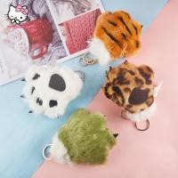 ราคา trysingoin จําลอง Tiger Paw ตุ๊กตาของเล่นสัตว์จี้เสือดาวพวงกุญแจกระเป๋านักเรียน TH (49066434396)