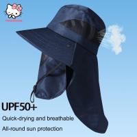 ราคา trysingoin Sun Protection Buet Hat Ne Protector One piece Fishing Hiking Hat Outdoor Breathable Buet Hat Windproof Large brimme TH (54116290588)