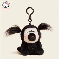 ราคา strysingoin ตุ๊กตาน่ารักหน้าสีขาวลิงผมทอดตกแต่งพวงกุญแจกับ Hairpinsb ตลกน่าเกลียดกระเป๋าตกแต่งตุ๊กตานุ่มตุ๊กตาของเล่น TH (44966445565)
