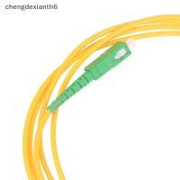 ราคา chengdexianth APC APC Fiber Optical Patch Cord Single Mode 9 125 G652D LSZH 1m2m3m Fiber Optic Jumper Cable TH (49115973088)