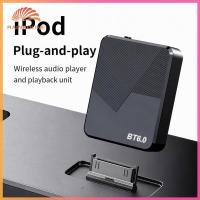 ราคา ฝน 30 Pin Dock 3 5 มม AUX ตัวรับสัญญาณบลูทูธสําหรับ IPod ลําโพงเก่าอัพเกรดไร้สาย Hi Fi Lossless เสียง (56466253778)