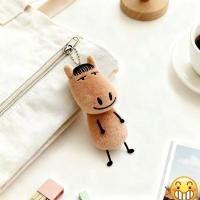 ราคา จี้พวงกุญแจตุ๊กตา จี้ห้อยกระเป๋าจี้พวงกุญแจหนังสือสีแดงเล็ก ๆ สไตล์เดียวกัน อิน ซอก น่าเกลียดน่ารักน่ารัก ม้าน้อย ตุ๊กตาพวงกุญแจการ์ตูนนามธรรม (53214980549)