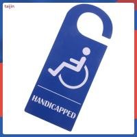 ราคา ป้าย Handicap ที่จอดรถพิการสําหรับรถยนต์ ป้ายรถเข็น คนพิการแขวนสําหรับที่จอดรถหรือประตู taijin (45316721235)