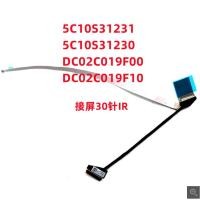 ราคา เปลี่ยนใหม่สําหรับ Lenovo 5C10S31231 IdeaPad Slim 3 14IRH10 14AHP10 สายแล็ปท็อปสาย Lcd (49062031687)