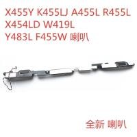 ราคา เปลี่ยนใหม่สําหรับ ASUS K455LJ A455L X454L Y483L F455L DX882L ลําโพงแล็ปท็อป (47116404034)