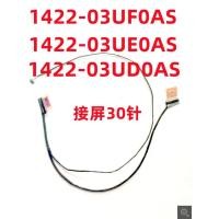 ราคา เปลี่ยนใหม่สําหรับ ASUS X1502ZA M1502 F1502ZA X1502V หน้าจอจอแสดงผลสายริบบิ้น 1422 03UD0AS แล็ปท็อปสาย Lcd (50162166450)
