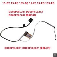 ราคา เปลี่ยนใหม่สําหรับ HP 15 dy 15s fq eq ER 15 ef TPN Q230 Q222 สายหน้าจอ DD00P5LC201 (40881572448)