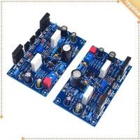 ราคา บอร์ดขยายเสียง Hi ขนาดเล็ก 100W Class A Integrated Amp 1 คู่ (9087959105)