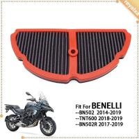ราคา Reyalxa ไอดีมอเตอร์ไซค์แทนที่สําหรับ Benellis BN502 2014 2019 Tnt600 2018 19 BN Bj 600 502 Bj600 BN502R 2017 19 (23447467314)