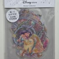 ราคา Disneystore Japan Disney Princess สติกเกอร์รวมเจ้าหญิงดิสนีย์ (48466762880)