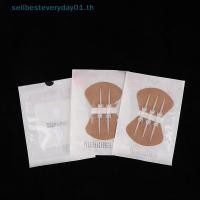 ราคา Sellingbest Zipper Band aid ไม่เจ็บปวดอุปกรณ์ปิดแผลเย็บแผลฟรีแพทช์ปิดแผลซิปเย็บลด Band Aid (50766473305)