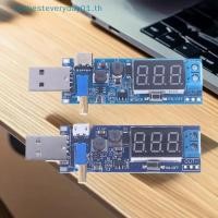 ราคา Sellingbest USB Step UP Down Power Supply Module Boost Converter DC DC 5V เป็น DC1 2V 24V เอาต์พุตแบบปรับได้ (56016582273)