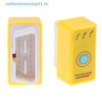 ราคา Sellingbest 1 ชิ้น Super OBD2 รถชิปกล่องจูนปลั๊กและไดรฟ์เพิ่มเติม แรงบิดเพิ่มเติม As Nitro OBD2 ชิปปรับแต่งสําหรับรถยนต์เบนซิน (50866422822)