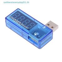 ราคา Sellingbest Portable Digital Display Hot Mini USB Power Current Voltage Meter Tester (47416299284)