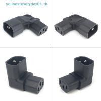 ราคา Sellingbest 3pin Male To Female ขยาย 90 องศา Down Up Angle AC Converter IEC 320 C14 ถึง C13 อะแดปเตอร์ AC มุมขวา IEC 320 (46806521598)