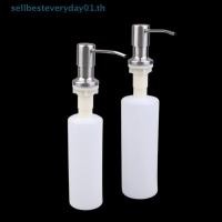 ราคา Sellingbest Kitchen Sink Soap Dispenser Built In Hand Soap Dispenser Pump With Bottle Extension Tube Kit For Kitchen Supplies (53906589471)