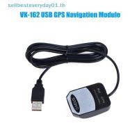 ราคา Sellingbest GPS Receiver G Mouse VK 162 แล็ปท็อปอินเทอร์เฟซ USB GPS นําทางโมดูล GPS รองรับ GPS โมดูลเสาอากาศ (53352602003)