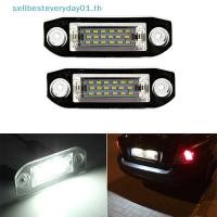 ราคา Sellingbest LED ไฟส่องป้ายทะเบียนรถยนต์ 12V แสงสีขาวสําหรับ S40 S60 S80 XC70 XC60 (47650143349)