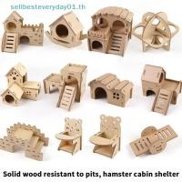 ราคา Sellingbest Pet Hamster Toys ไม้สะพาน Seesaw Swing ของเล่นสัตว์เล็กกิจกรรม Climb ของเล่น DIY กรงหนูแฮมสเตอร์ Accessorie (28543313800)