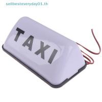 ราคา Sellingbest Taxi Sign Cab Roof Top Topper รถแม่เหล็กป้ายโคมไฟ 12V กันน้ํา (52553382142)