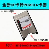 ราคา ssd 500gb sdcard แท้ SanDisk SanDisk CF ถึง PCMCIA Card Holder 50 Pins CF Card ถึง 68 Pins PC Reader เครื่องมือเครื่อง Memory Holder (49215864396)