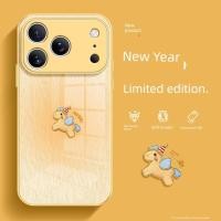 ราคา iphone 16 pro case iphone 16 pro max case Smudge Pony เหมาะสําหรับ Apple 17promax เคสโทรศัพท์ iPhone16 Huawei mate80 Xiaomi 15pro13 สไตล์ใหม่ P70 ปีใหม่ 14 แก้ว 12 Redmi K60 Glory 200reno11 ชุด (48815