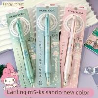 ราคา ดินสอ ดินสอกด Japan Sanrio Limited Edition uni Mitsubishi KURUTOGA เทคโนโลยีสีดํา Self Rotating Mechanical Pencil M5 KS รุ่นอัพเกรด (50066630010)