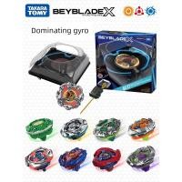ราคา ชุดเบย์เบลด x beyblade x takara tomy Dome Kaba Spinning Top BeybladeX BeybladeX BeybladeX UX15 UX03 CX13 Bahamre ของเล่น (49965649923)