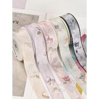 ราคา ริบบิ้นผ้าแก้ว ริบบิ้นกากเพชร 2 5เซนติเมตรผ้าริบบิ้นดอกไม้ช่อเค้กกล่องของขวัญบรรจุภัณฑ์ริบบิ้นริบบิ้นริบบิ้นซาตินทําเองแฮนด์เมดโบว์ (46666478919)