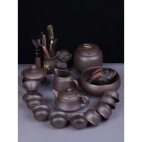ราคา แก้วชงชา Tea pot เซรามิคสีม่วงดินสํานักงานการประชุมแขก Gaiwan Kung Fu ชุดชา (47565864729)