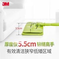 ราคา ผ้าถูพื้น ไม้ถูพื้น 3M Sigao Flat Mop ผ้าที่เหมาะสม Mop F5 พื้นไม้ขี้เกียจในครัวเรือน One Mop ทําความสะอาด 2 ผ้าเปลี่ยน (41333376697)